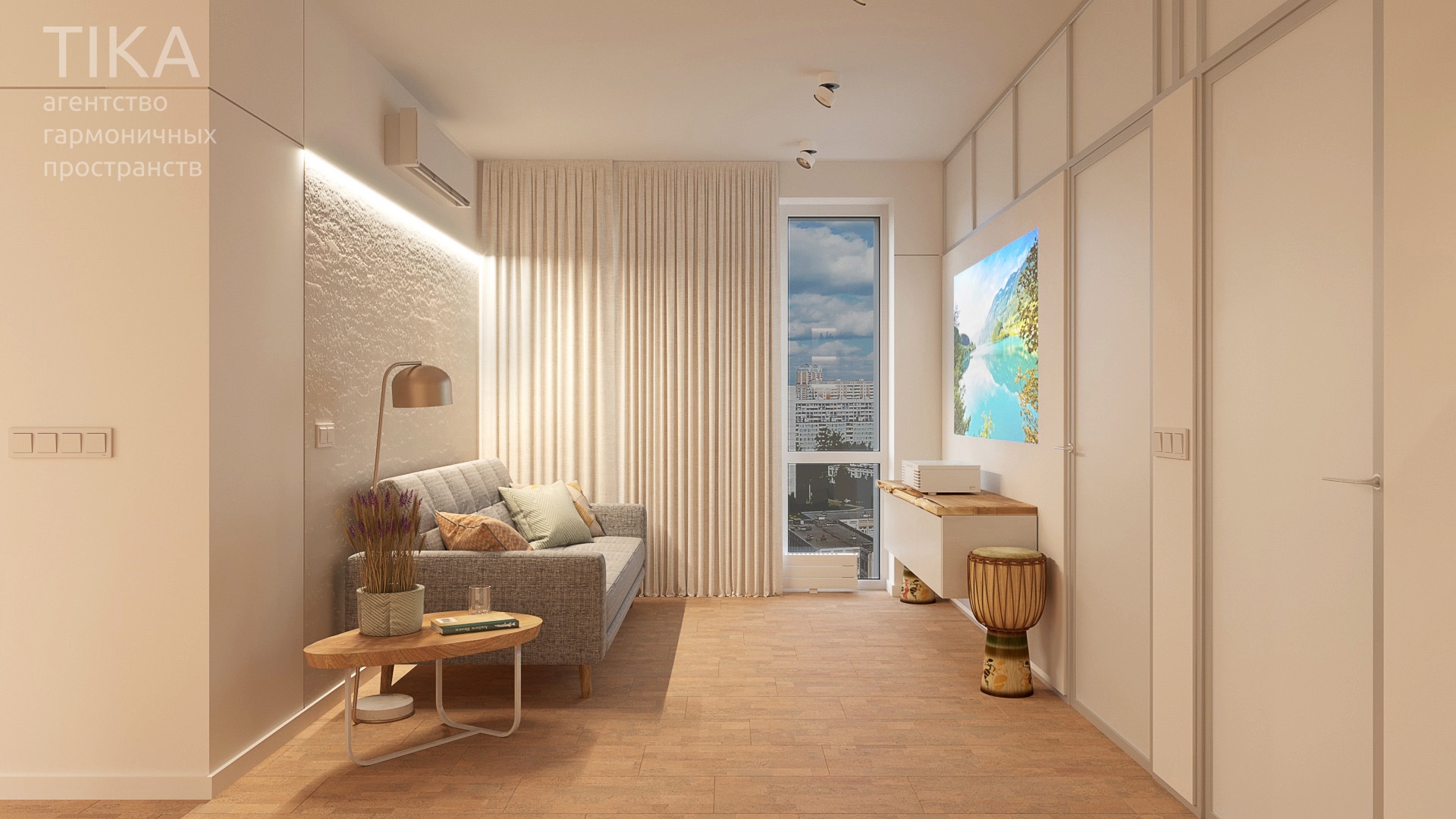 Изображение для проекта Дизайн интерьера квартиры в Москве 2134