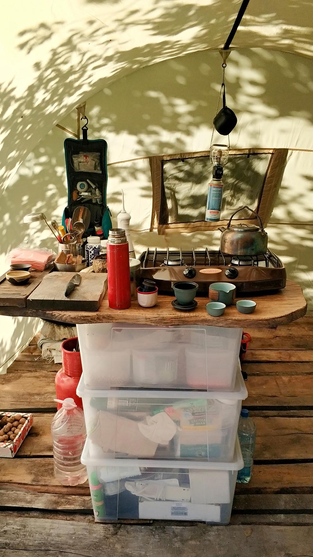 IMG_20211008_1323041