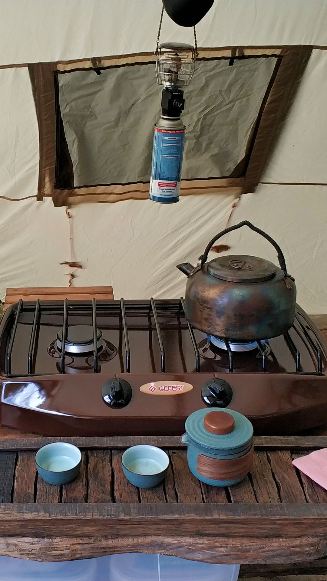 IMG_20211008_1623301